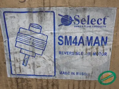 NEW INGERSOLL SM4AMAN