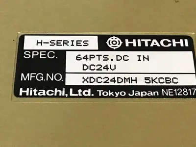 USED HITACHI XDC24DMH 5KCBC