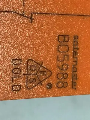 USED SAFEMASTER B05988