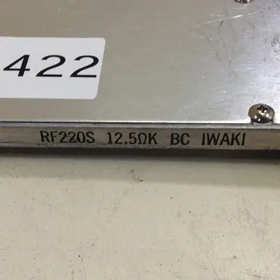 USED IWAKI RF220S