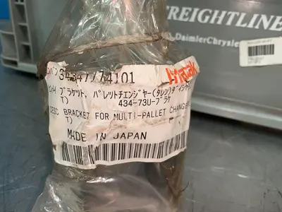 Used MAZAK 34347774101 Miscellaneous MRO Ohio US | HGR 24 #1315177