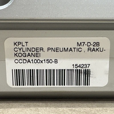 NEW Koganei CCDA100x150-B