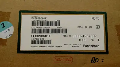 USED Panasonic ELC09D681F