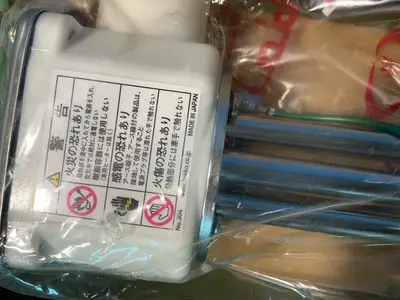 Used HAKKO SWB3250 Chemical & Process Equipment Ohio US | HGR 24 #1309882
