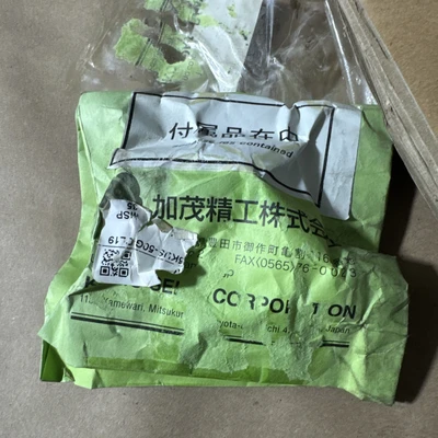 NEW Kamo BR125KUS-50G-CL19