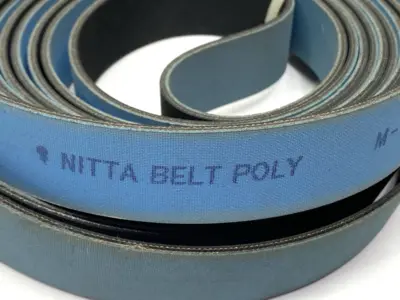 Used Nitta 28X5600 Belts Michigan US | Maverick Industrial Sales #1456549