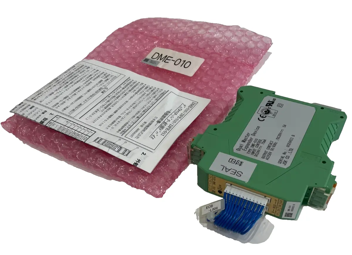 NEW JSK CO. DME-010 DUAL MASTER EXPANDER DEVICEDME010