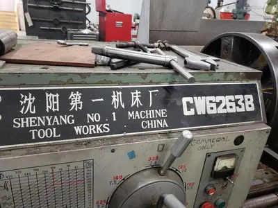 USED 1997 SHENYANG CW6263B