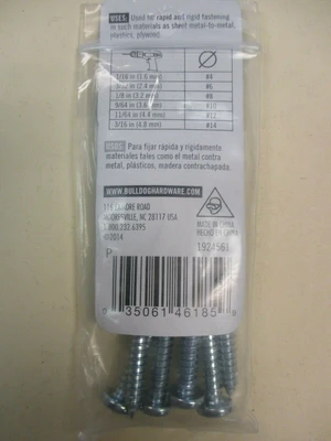 NEW Bulldog Hardware 1924561