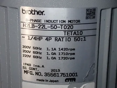 USED GTR H2LB22L50T020