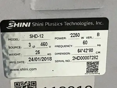 USED SHINI SHD-12