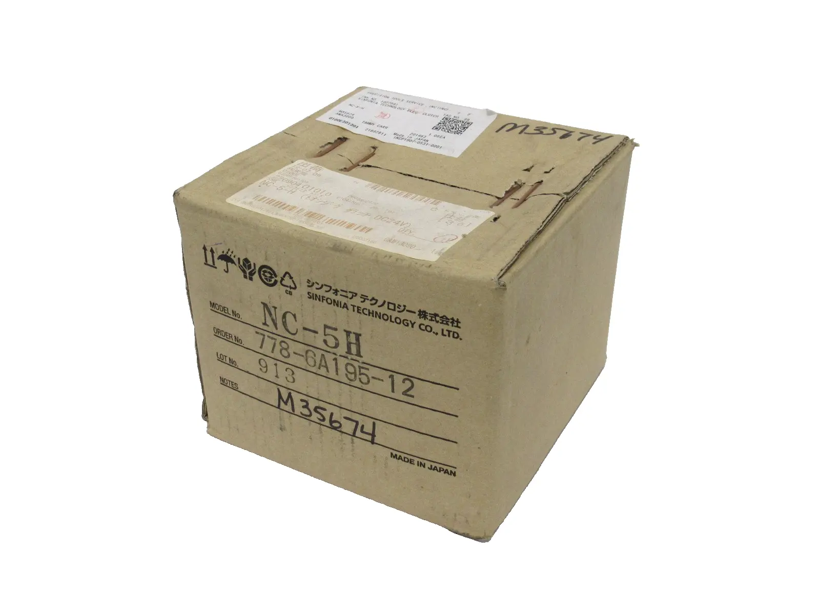 NEW SINFONIA NC-5H MAGNETIC CLUTCH NC5H