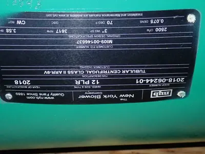 USED NEW YORK BLOWER ARR9V