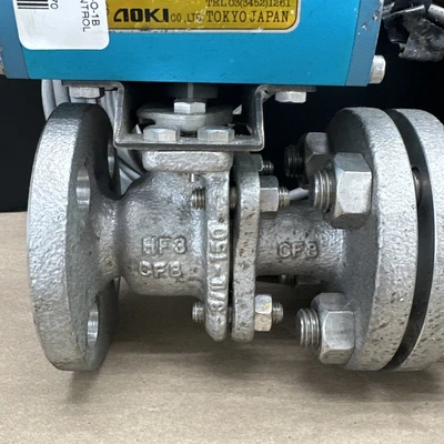 USED AOKI CO. LTD.  BEETLE B-200
