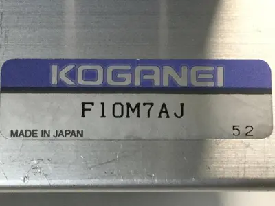 USED KOGANEI F10M7AJ