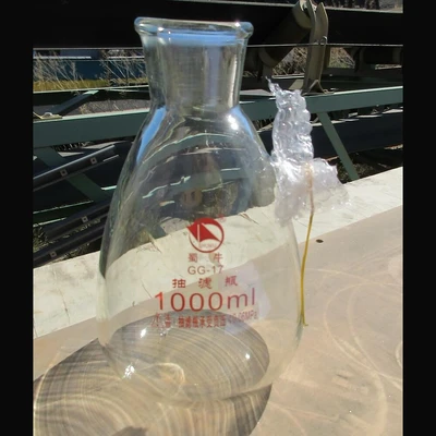 Laboratory Glassware Package
