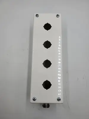 USED NVENT NVENT E4PBG ENCLOSURE