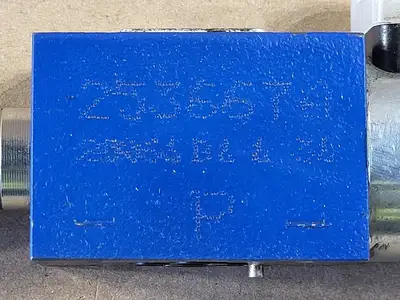 USED REXROTH R901105200