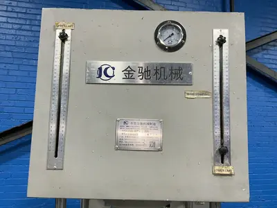 Used 2019 DONGGUAN JINCHI MACHINERY MANUFACTURING JCCQD10TS Hydraulic Presses Ohio US | HGR 24 #1561777