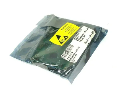 NEW SEALED MARKEM 35146.BA LCD DISPLAY 35146BA