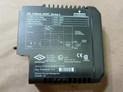 NEW EMERSON VE4005S2B1