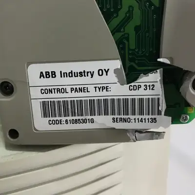 ACS607-0320-4-000B5A00842 | ABB ACS 600 AC Frequency Motor Drive Controller  350HP - Used