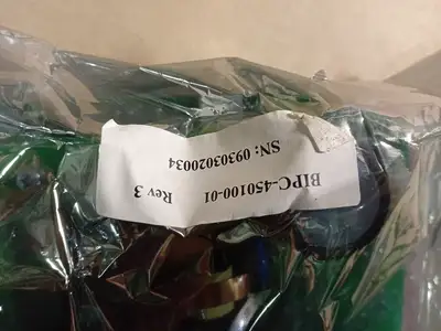 NEW BENSHAW BIPC-450100-01