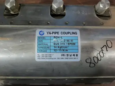 USED YN-PIPE COUPLING RCH-L