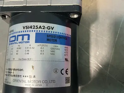 Used 2013 ORIENTAL MOTOR VSI425A2GV Motors (misc) Ohio US | HGR 24 #1324986