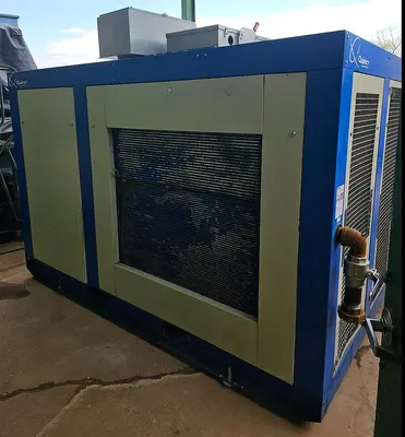 USED 2016 QUINCY QSI-750