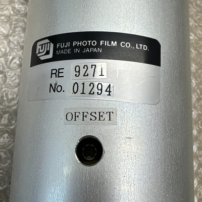 NEW Hamamatsu R669