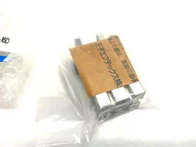 MHZ2-16D | SMC  Parallel Gripper Dbl-Acting 16mm Bore - New