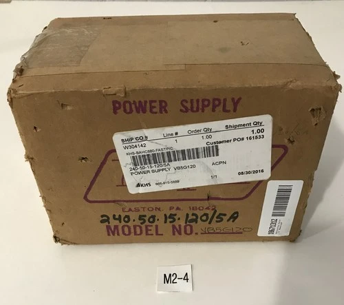 NEW Acopian VB5G120