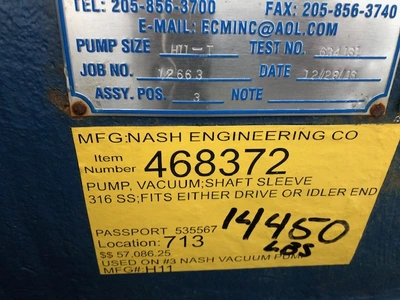 USED Nash H11