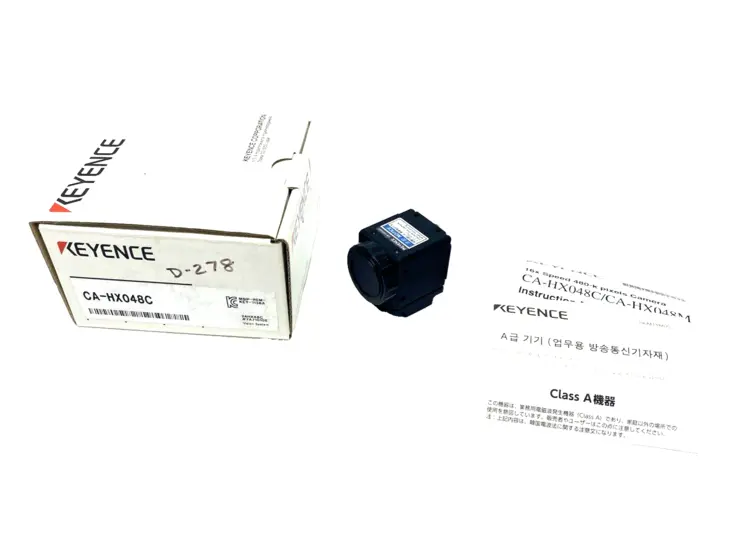 New | in-Stock Keyence CA-HX048C Camera Systems Michigan US | Maverick Industrial Sales #1401397