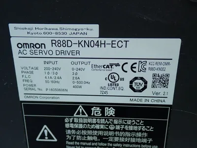 USED OMRON R88DKN04HECT