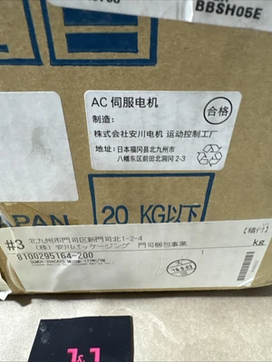 NEW Yaskawa SGMGH-30ACA2S
