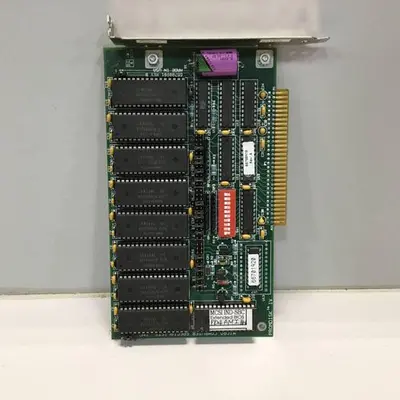 USED MICRO COMPUTER SPECIALISTS 66700901