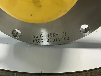 USED TZCX 07017304