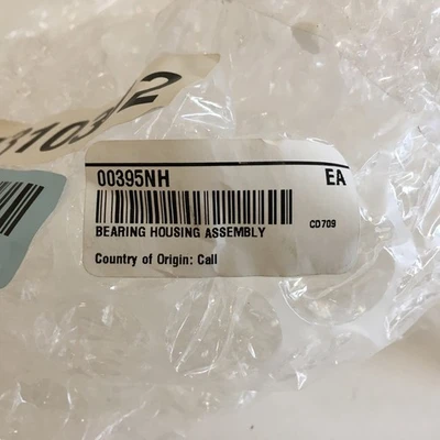 NEW Perkin-Elmer Z7310302