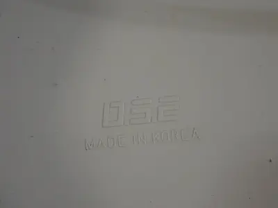O.s.e. Electric Reader