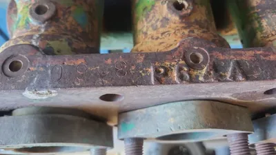 USED GASO 3364