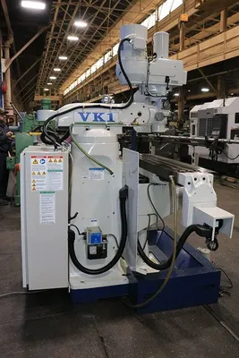 2008 MILLTRONICS VK-1 MILLERS, VERTICAL/UNIVERSAL, N/C & CNC | Prime Machinery (15)