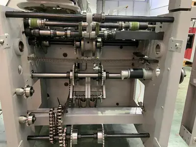 USED MULLER MARTINI ACORO A5 PERFECT BINDER