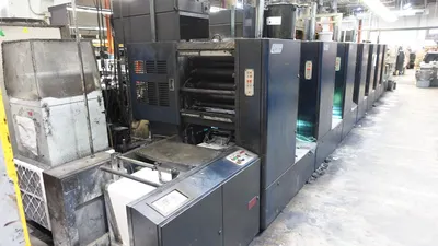1999 SANDEN Q1500 XP (7) Color Variable Size Web Press – 20.5” Web Width Variable Repeat Direct Mail Narrow Web Offset Press | Machinery Solutions Group, Inc. (4)