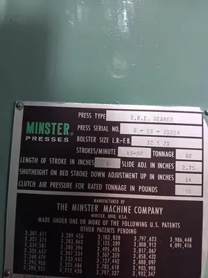 USED MINSTER #6SS