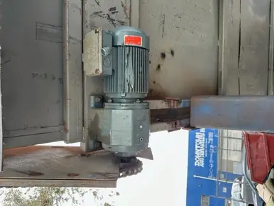 Feed Conveyor