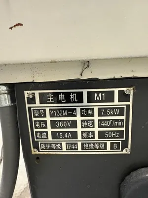 Used SHENYANG CA6140A Gear Hobbers South Carolina US | ESS Industrial Equipment Sales #1543340