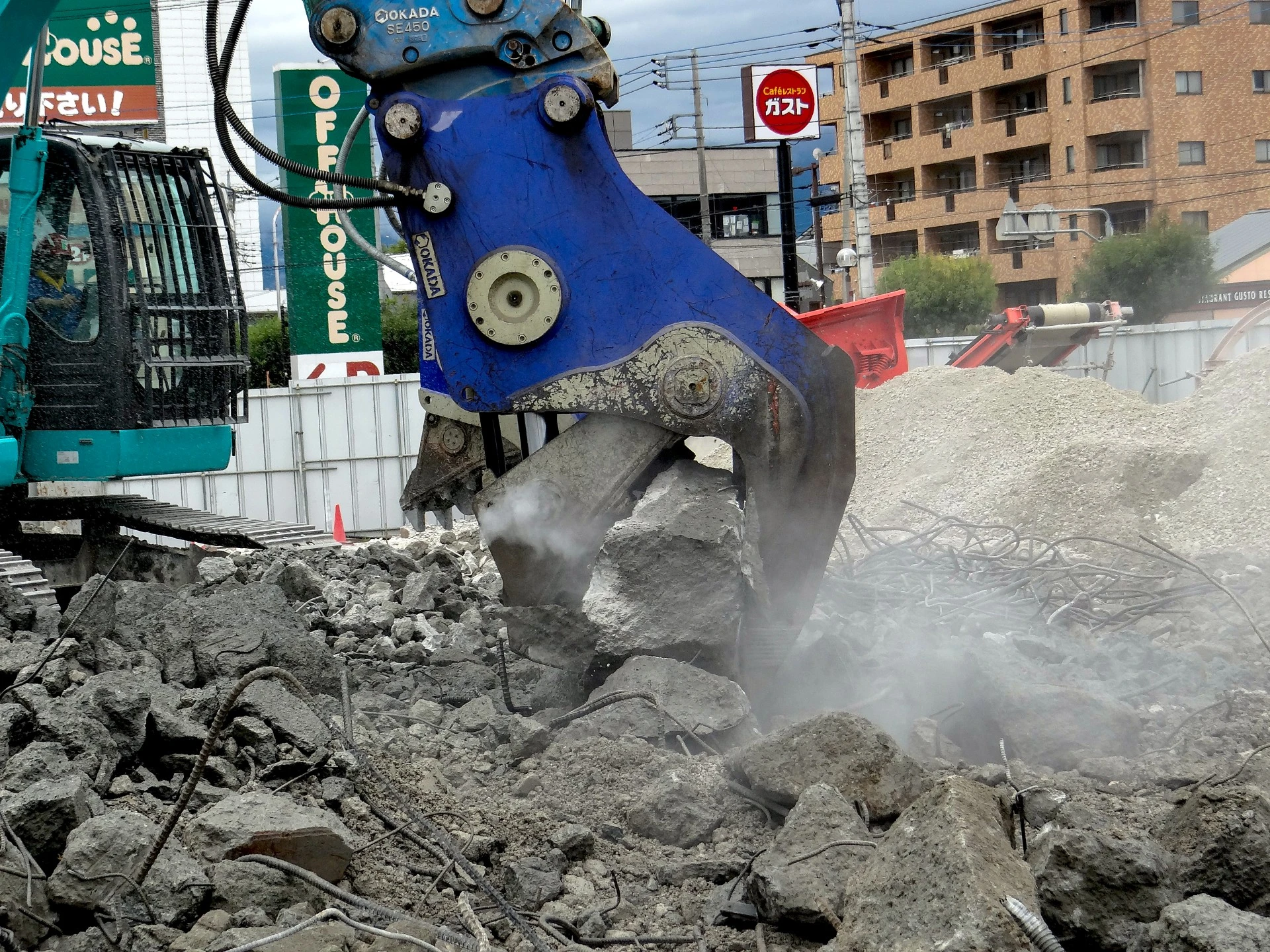 Factory Reconditioned Concrete Pulverizer