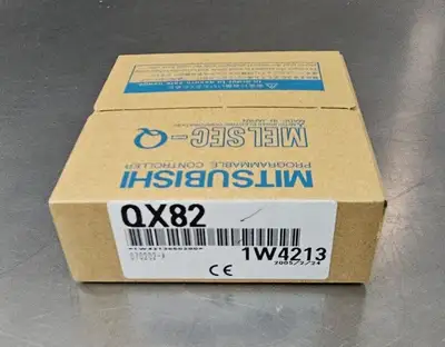 USED Mitsubishi QX82